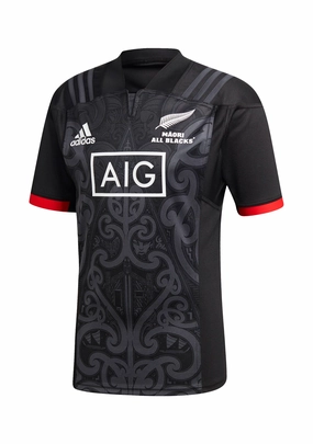 Adidas Mens All Blacks Māori Jersey