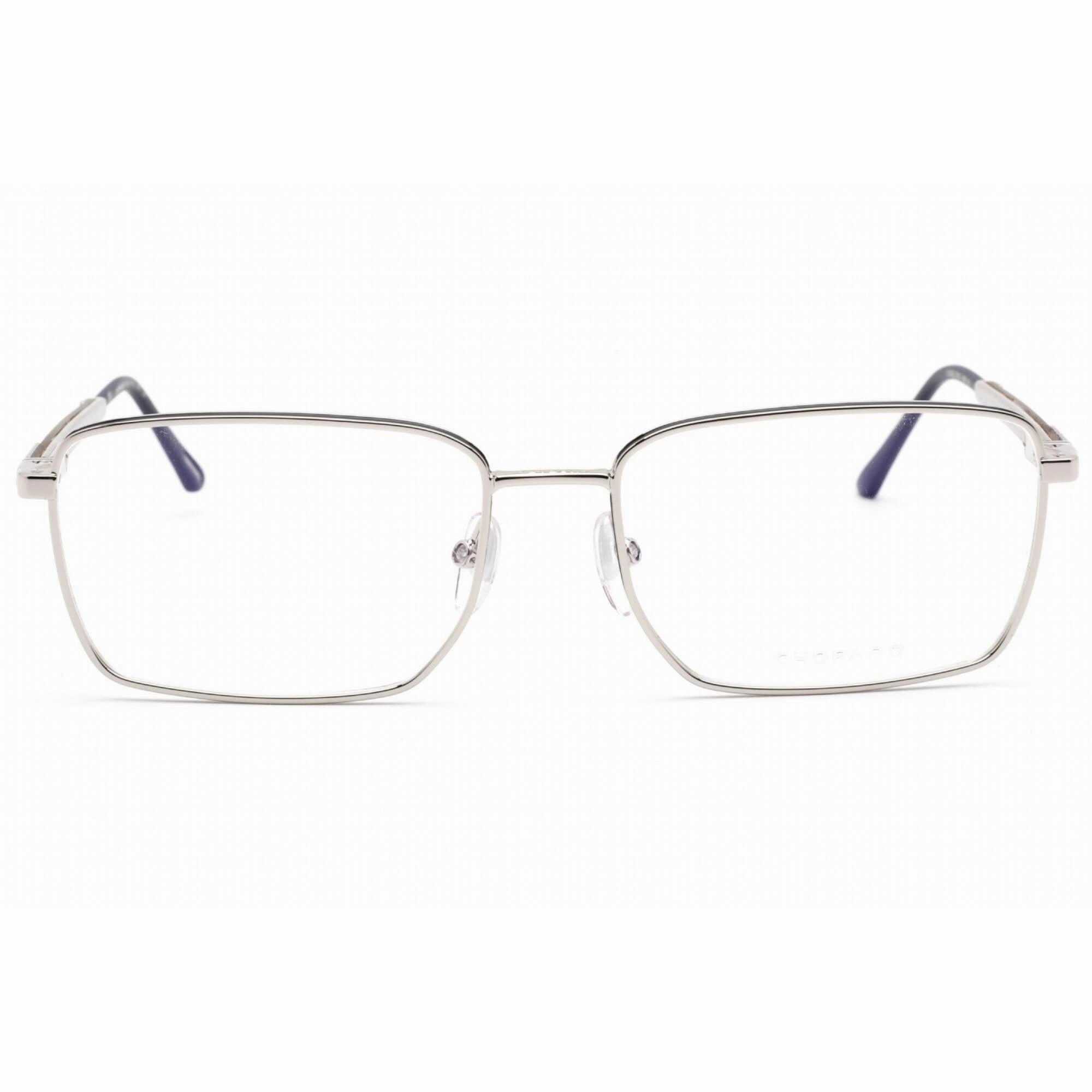 Chopard Men's Eyeglasses - Full Rim Shiny Palladium Rectangular Frame | VCHG05 0579